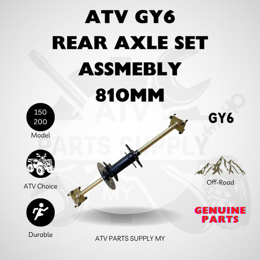 ATV GY6 Rear Axle Assembly Set | 810MM ( 31T / 32T )