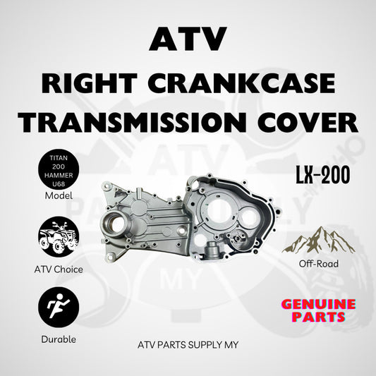ATV Titan 200 | Mikilon Hammer U68 | ฝาครอบห้องเกียร์ข้างขวา | ฝาครอบเกียร์ | เสื้อเกียร์