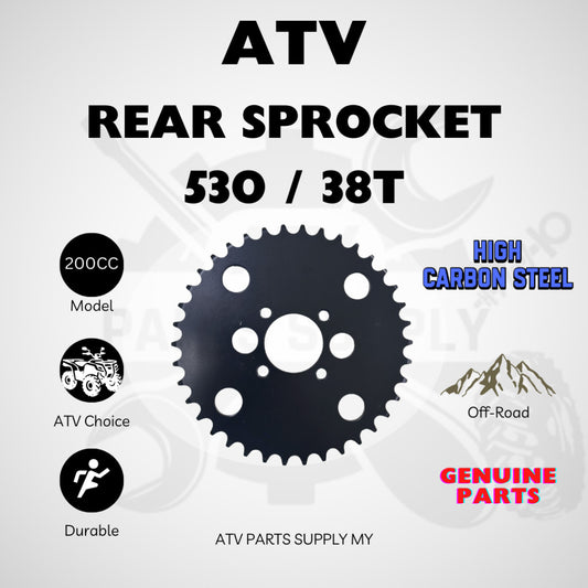 สเตอร์หลัง ATV 530 / 38T สำหรับ Titan 250 | 200 | อะไหล่แท้