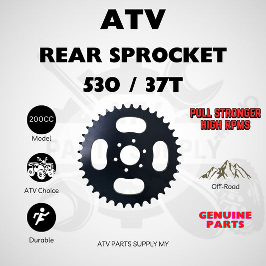 สเตอร์หลัง ATV 530 / 37T สำหรับ Mikilon Hammer 200 | U38 | GY6 | แรงบิดสูง | ความเร็วปลายลดลง