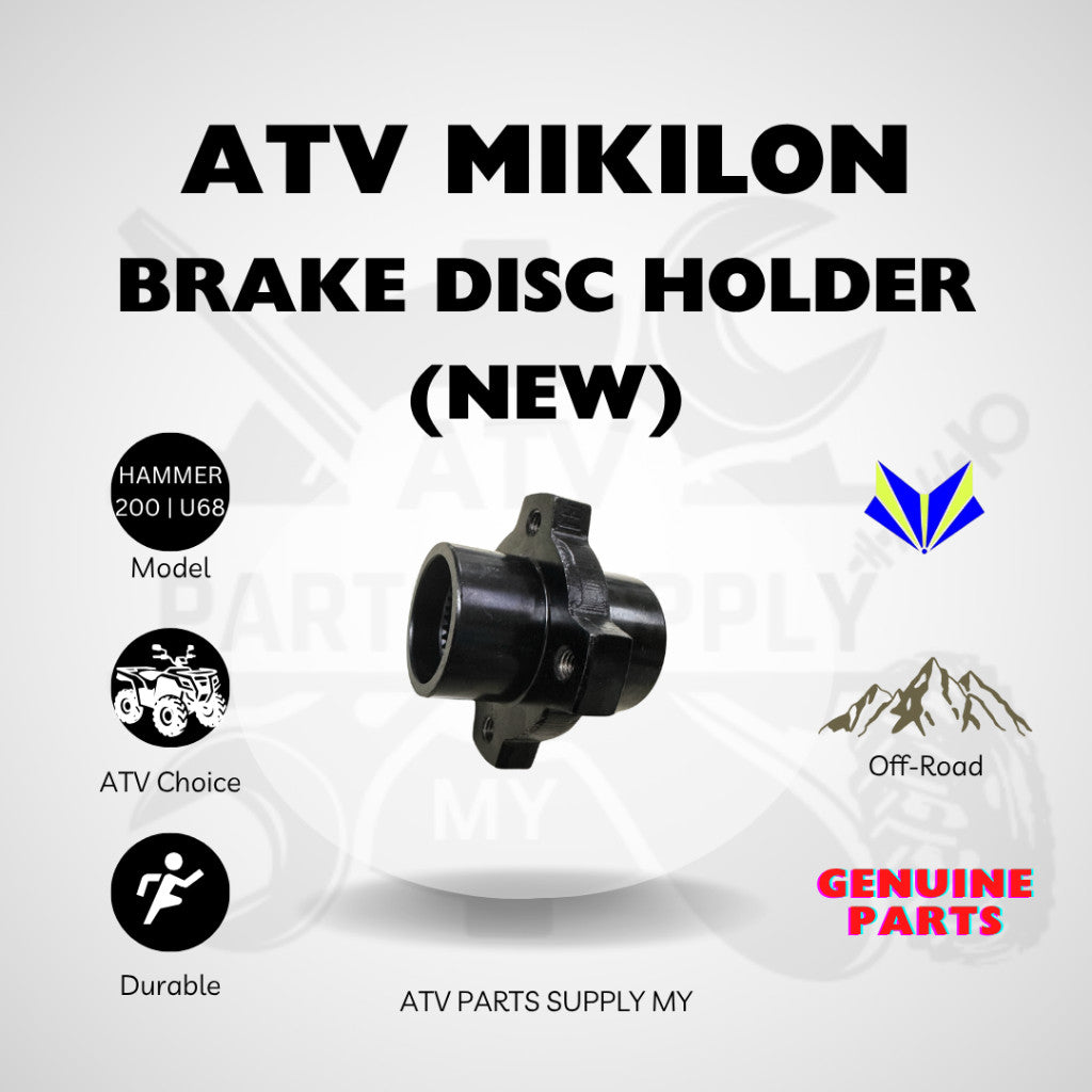ATV Mikilon Hammer 200 | U68 | Brake Disc Holder 34T | Original Mikilon Parts