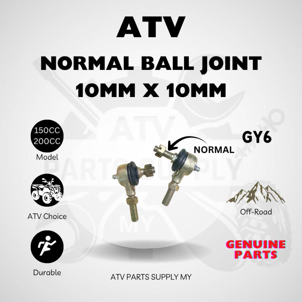 ATV คันชักพวงมาลัย 190 มม. - 280 มม. | คันส่งพร้อมลูกหมากสำหรับ GY6 | 150CC | 200CC | สินค้าพร้อมส่ง