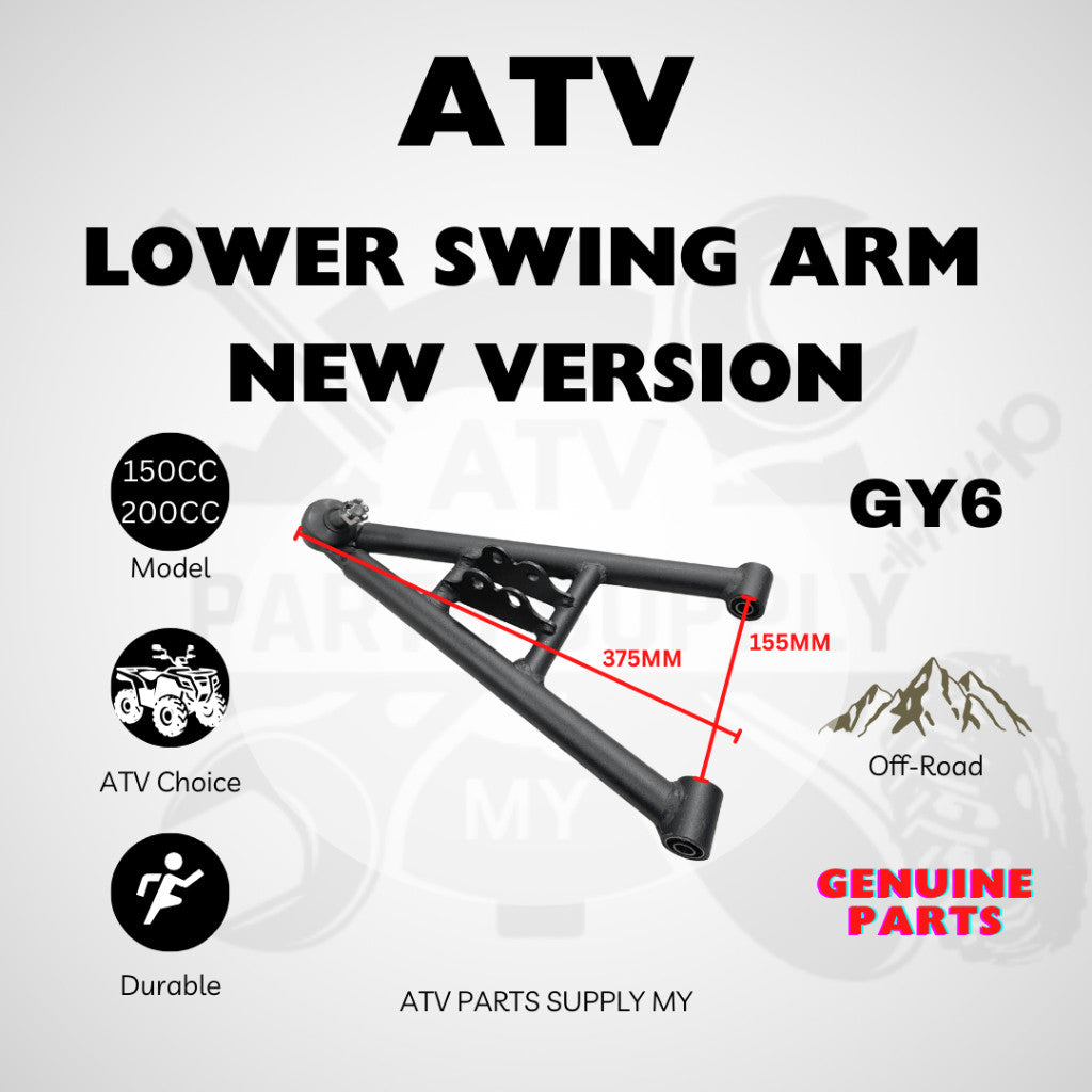ATV 10 Inch Swing Arm Full Set | New Version | Upper Swing Arm | Lower Swing Arm | Arm Bush | 150CC | 200CC | GY6 | LEM