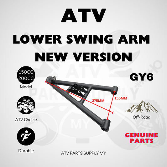 ATV 10 Inch Swing Arm Full Set | New Version | Upper Swing Arm | Lower Swing Arm | Arm Bush | 150CC | 200CC | GY6 | LEM