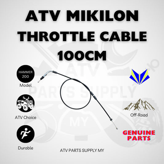 สายคันเร่ง ATV ขนาด 100 ซม. สำหรับ Mikilon Hammer 200 | อะไหล่แท้ Mikilon