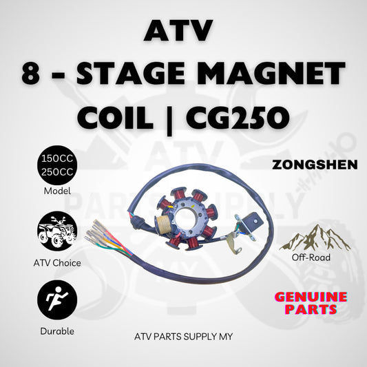ATV CG250 Zongshen | คอยล์แม่เหล็ก 8 ขั้ว | คอยล์สเตเตอร์ | อะไหล่แท้ Zong Shen