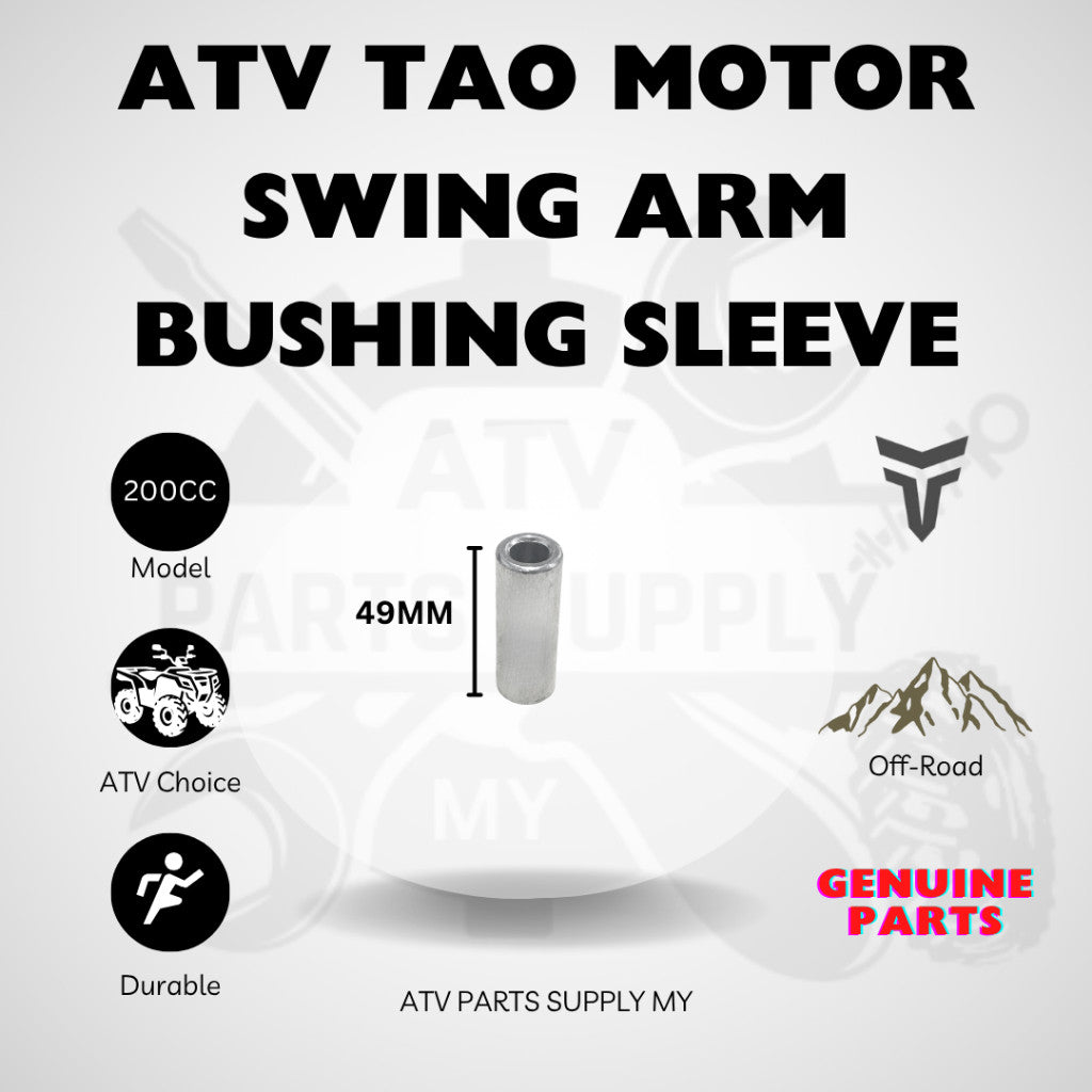ชุดบูชสวิงอาร์ม ATV Tao Motor | อะไหล่แท้ Tao Motor