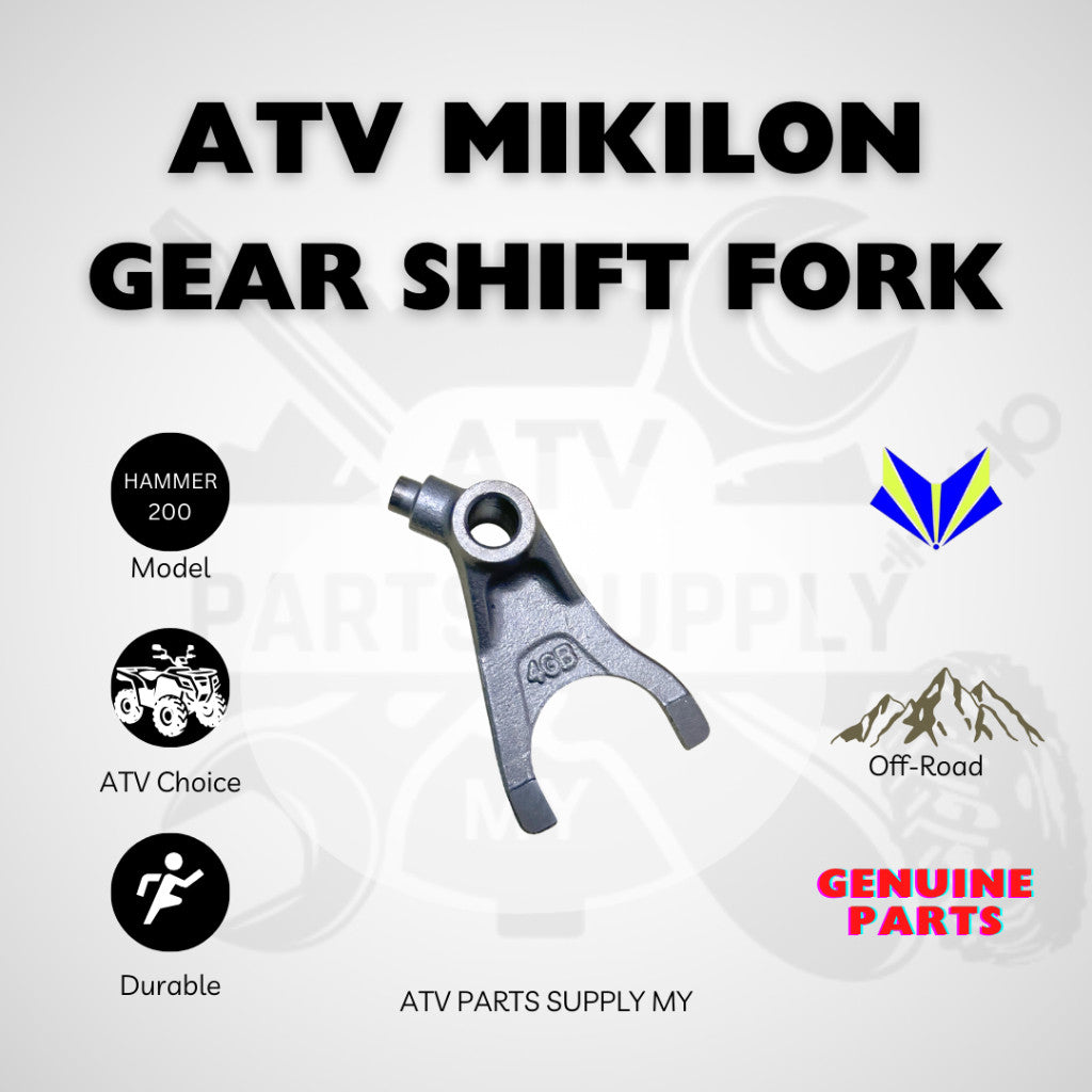 ATV Mikilon Hammer 200 | U38 | Gear Shift Fork | Shift Fork Shaft | 96MM | Original Mikilon Parts