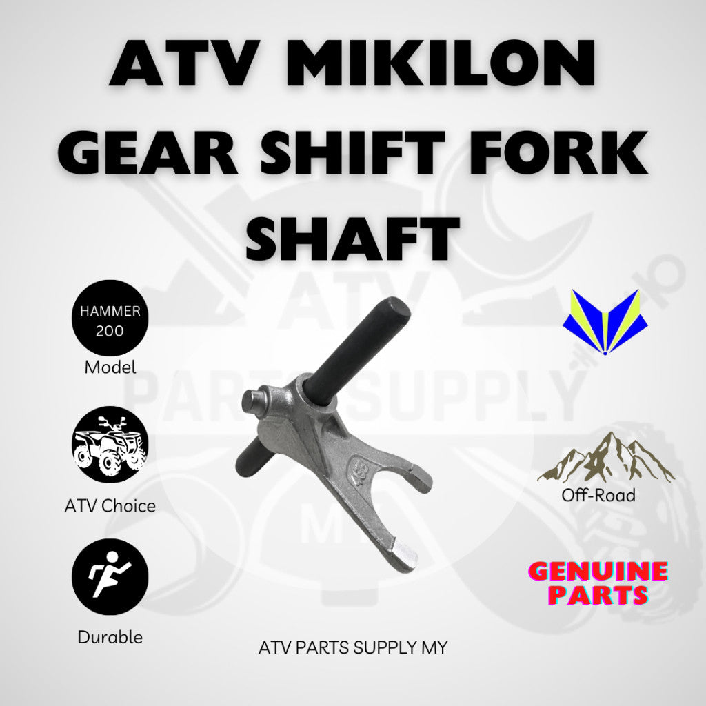 ATV Mikilon Hammer 200 | U38 | Gear Shift Fork | Shift Fork Shaft | 96MM | Original Mikilon Parts