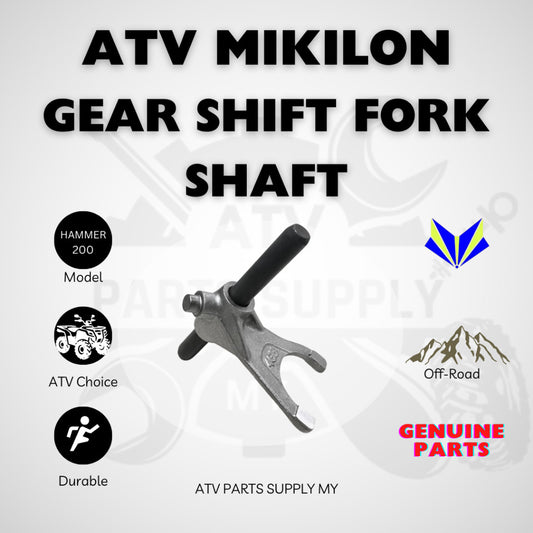ATV Mikilon Hammer 200 | U38 | Gear Shift Fork | Shift Fork Shaft | 96MM | Original Mikilon Parts