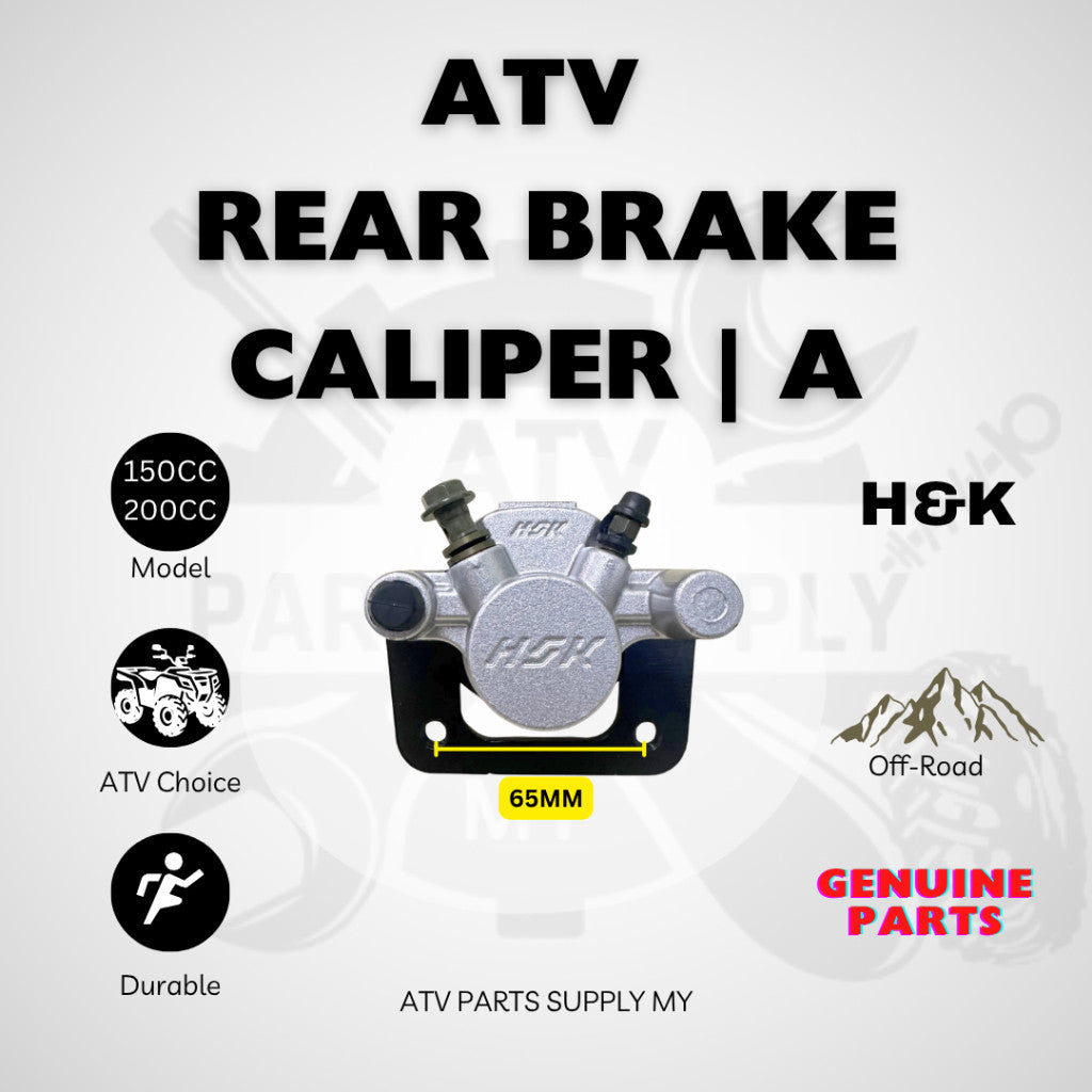ATV Rear Brake Caliper for GY6 | LEM | 150CC | 200CC | Quality Parts