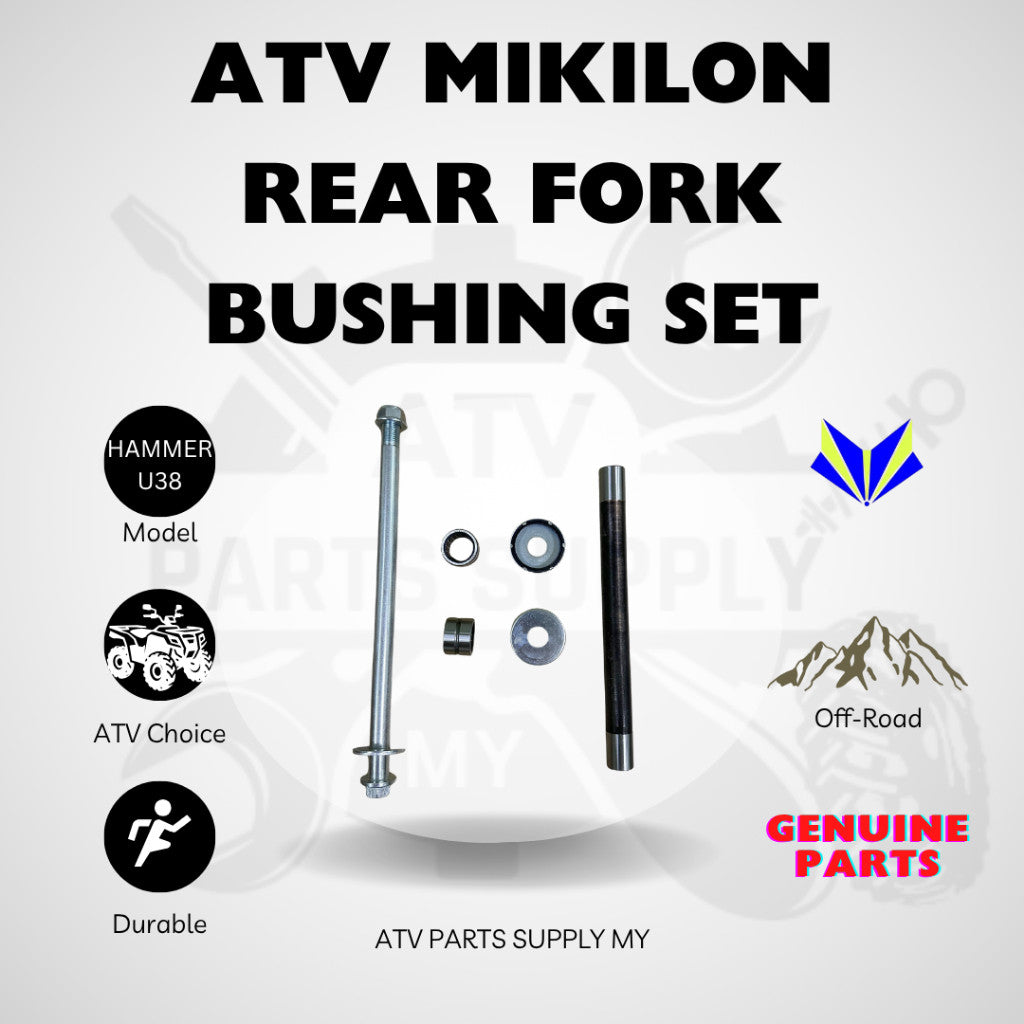 รถ ATV Mikilon Hammer 200 | U38 | ชุดบูชโช้คหลัง | สลักเกลียวมีบ่า | สเปเซอร์ | ยางกันฝุ่น | ลูกปืน | อะไหล่ Mikilon