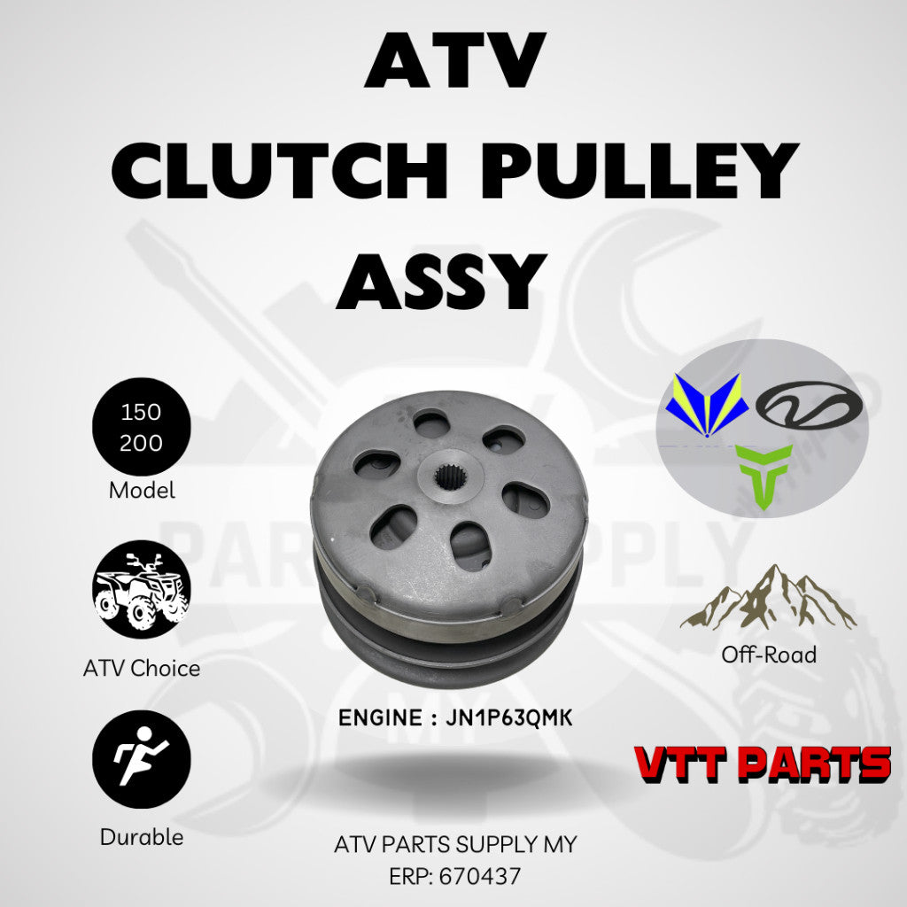 ชุดล้อขับเคลื่อน ATV แท้ | ชุดรอกคลัตช์ | ครบชุด | Mikilon | Linhai | Tao Motor | 150CC | 200CC