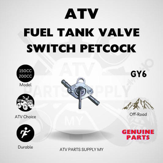 วาล์วก๊อกน้ำมันเชื้อเพลิง ATV เปิด-ปิด | เพ็ทค็อก | สวิตช์วาล์วถังน้ำมัน