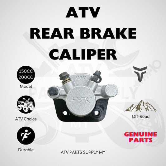 คาลิปเปอร์เบรกหลัง ATV สำหรับ Tao Motor | 200CC | GY6