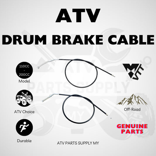 สายเบรคดรัม ATV 110 ซม. | 89 ซม. สำหรับดุมเบรคดรัม | ผ้าเบรค | Linhai | GY6 | LEM | อะไหล่แท้ VTT