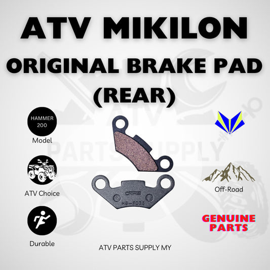 ผ้าเบรคหลัง ATV ของแท้สำหรับ Mikilon Hammer 200 | U38 | | เบรกแพดด้านหลัง | อะไหล่แท้ Mikilon