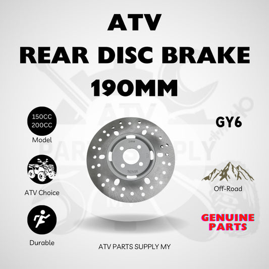 ATV GY6 Rear Brake Disc Rotor | 190mm | Big Bull 200cc | Brake Disc
