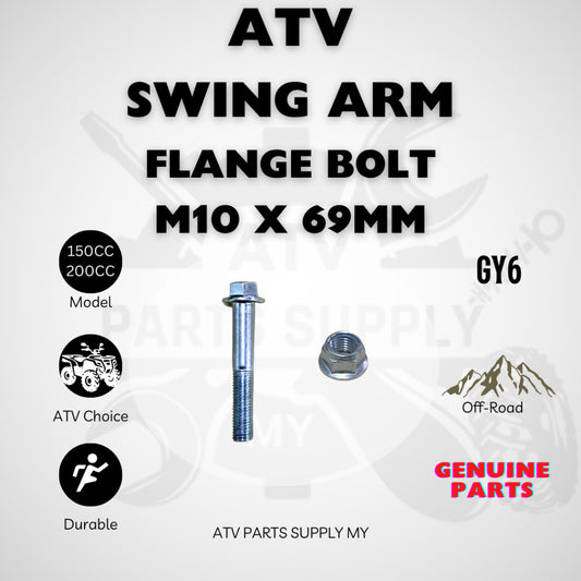 ATV GY6 Swing Arm Flange Bolt M10 x 69MM | Swing Arm Bushing Screw