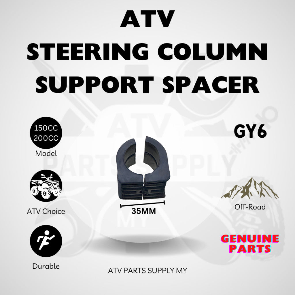 ATV Steering Column Support Spacer | Tao Motor | GY6 | 200CC