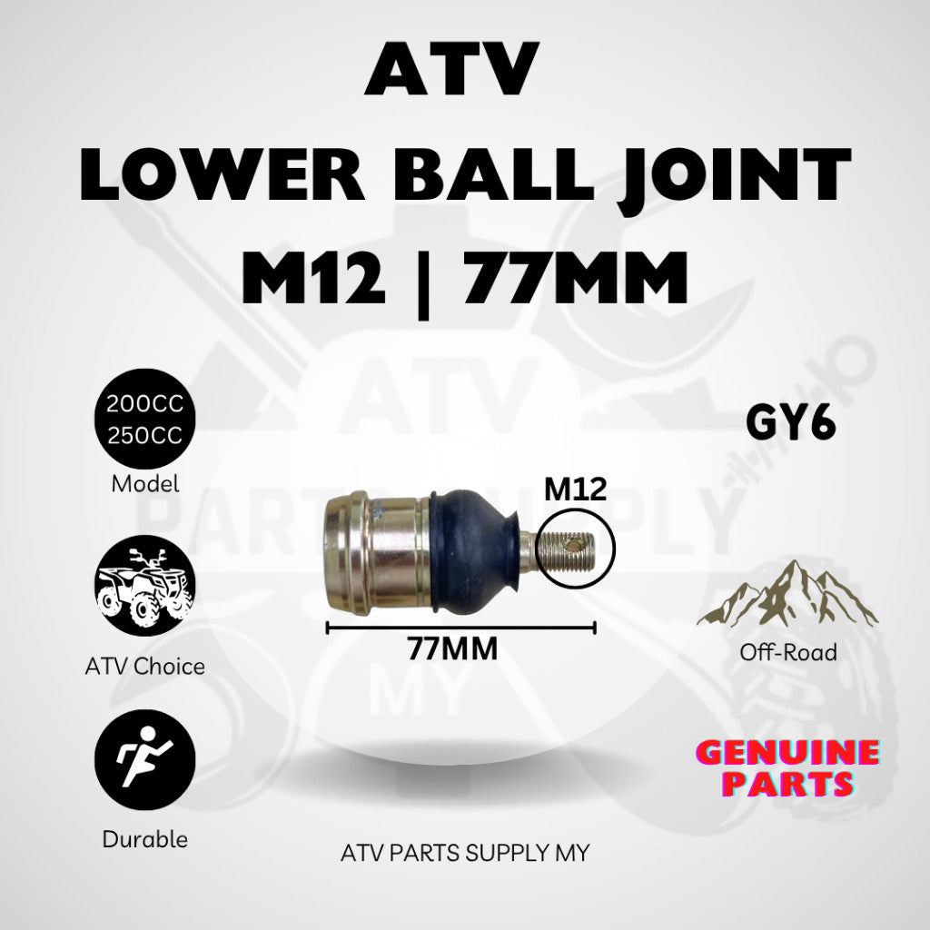 ลูกหมากปีกนกล่าง ATV M12 | 77 มม. | หัวคันชัก | GY6 | 200CC | 250CC | อะไหล่คุณภาพสูง