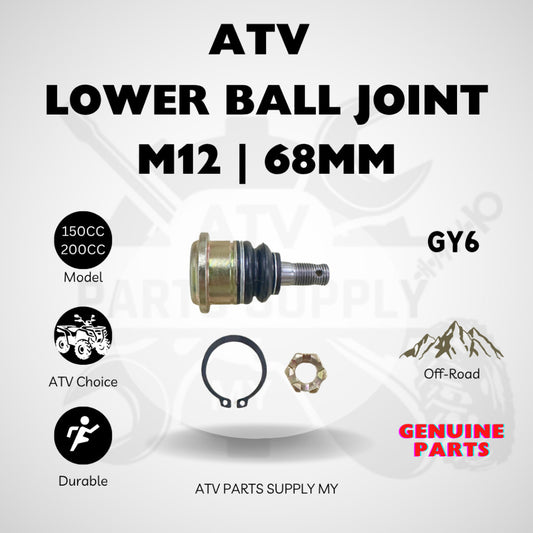 ATV Lower Arm Ball Joint M12 | 68MM | Tie Rod Head | GY6 | LEM | 150CC | 200CC