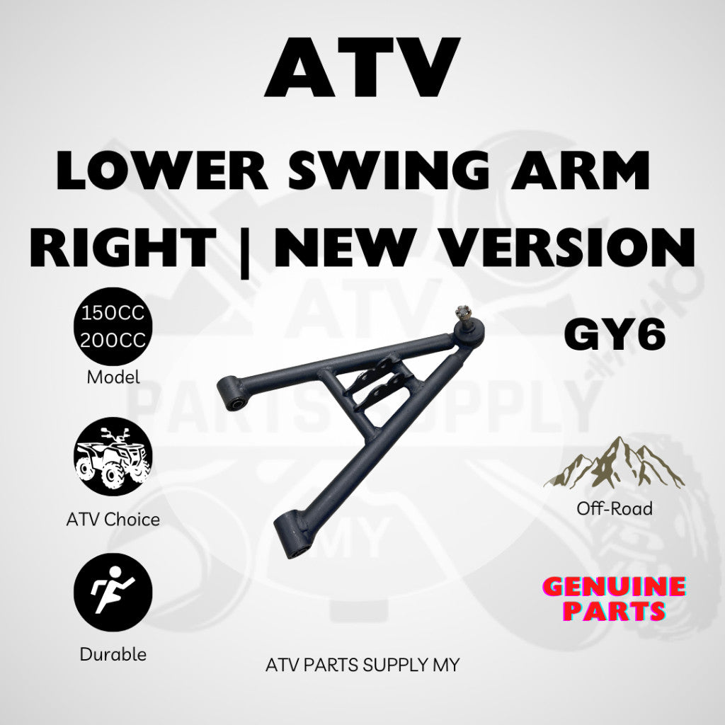 ATV 10 Inch Swing Arm Full Set | New Version | Upper Swing Arm | Lower Swing Arm | Arm Bush | 150CC | 200CC | GY6 | LEM