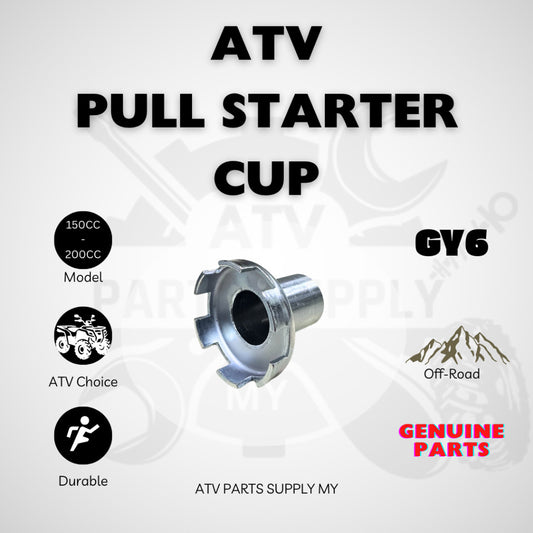 ฝาครอบสตาร์ทแบบดึงกลับของ ATV | ถ้วยสตาร์ทเครื่องยนต์แบบดึง | GY6 | 150CC | 200CC