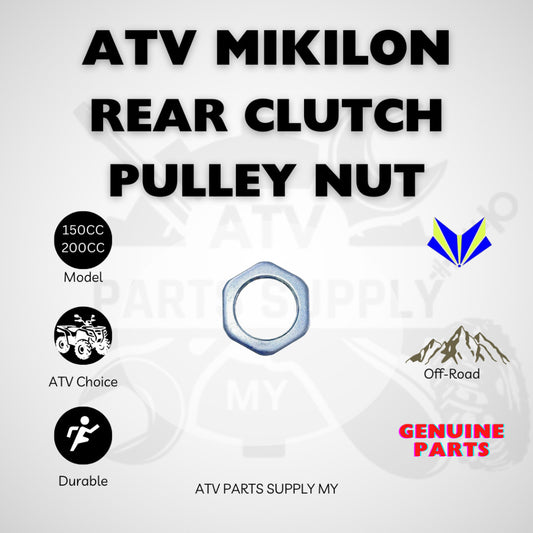 น็อตพูลเลย์คลัตช์ ATV | Mikilon | Linhai | Tao Motor | อะไหล่แท้ Mikilon