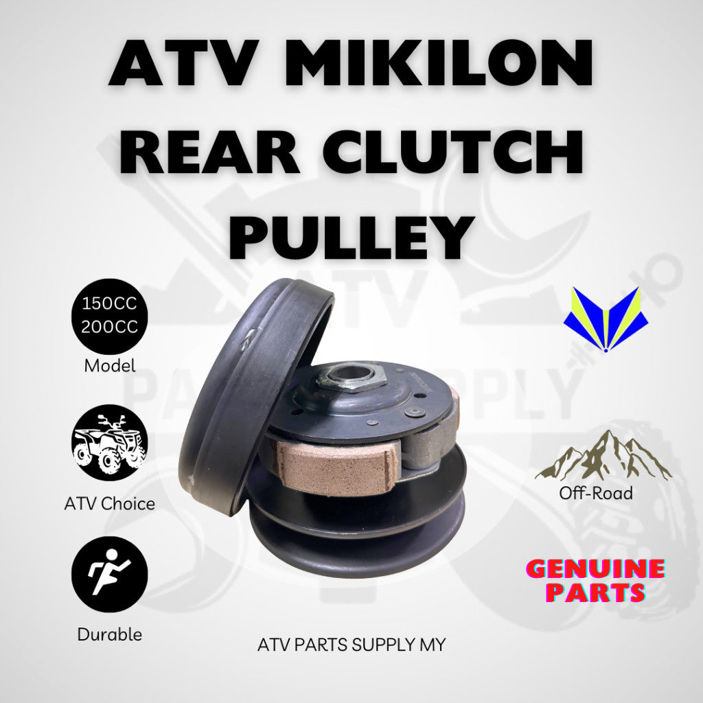 น็อตพูลเลย์คลัตช์ ATV | Mikilon | Linhai | Tao Motor | อะไหล่แท้ Mikilon