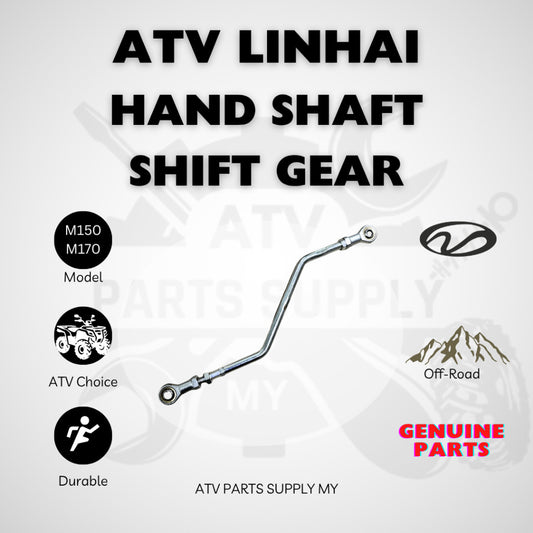 ATV Linhai M170 | Hand Shaft Shift Gear | Gear Shift | Shift Knob | Original Linhai Parts