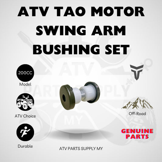 ชุดบูชสวิงอาร์ม ATV Tao Motor | อะไหล่แท้ Tao Motor