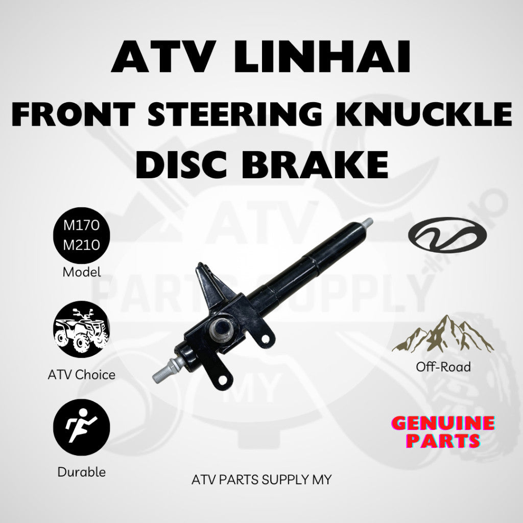 ATV Linhai M170 | ชุดโช้คหน้าพร้อมดุมล้อและจานเบรก | ลูกปืนดุมล้อหน้า | อะไหล่แท้ Linhai