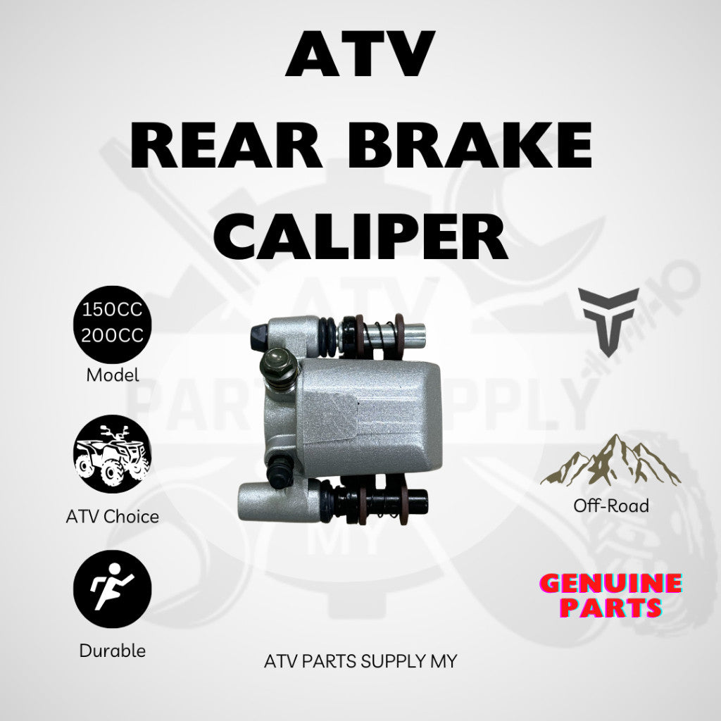 คาลิปเปอร์เบรกหลัง ATV สำหรับ Tao Motor | 200CC | GY6