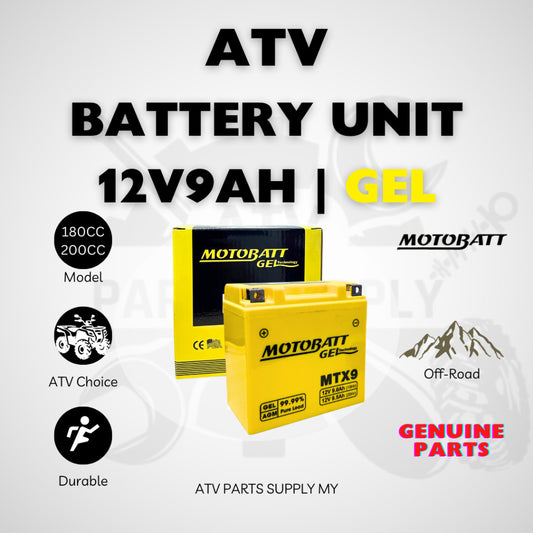 แบตเตอรี่ ATV MOTOBATT | แบตเตอรี่เจล | 12V9AH | สำหรับ Mikilon | Linhai | Tao Motor | GY6 | 200CC