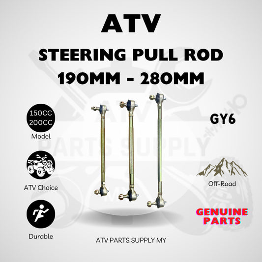 ATV คันชักพวงมาลัย 190 มม. - 280 มม. | คันส่งพร้อมลูกหมากสำหรับ GY6 | 150CC | 200CC | สินค้าพร้อมส่ง