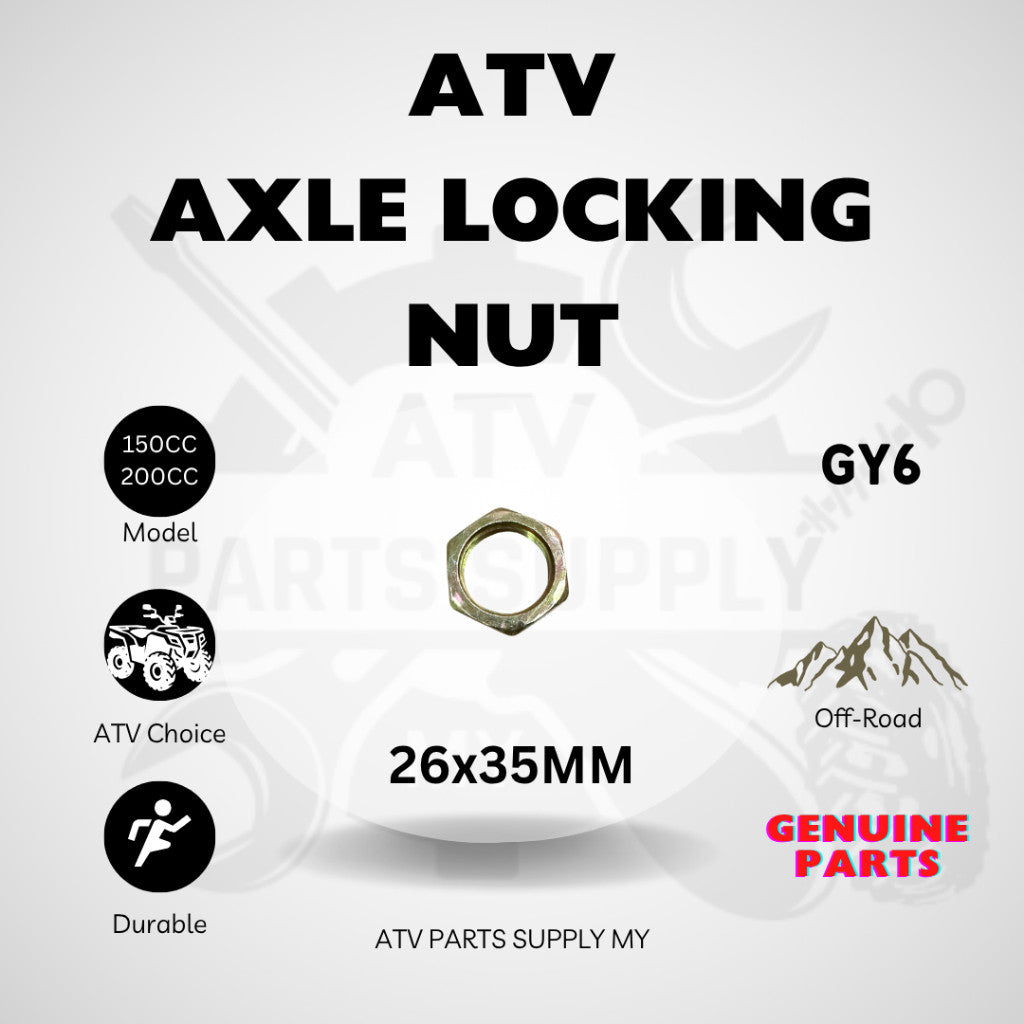 น็อตเพลาล้อหลัง ATV | น็อตล็อค | GY6 | LEM | 150CC | 200CC