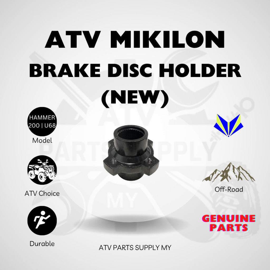 ATV Mikilon Hammer 200 | U68 | Brake Disc Holder 34T | Original Mikilon Parts