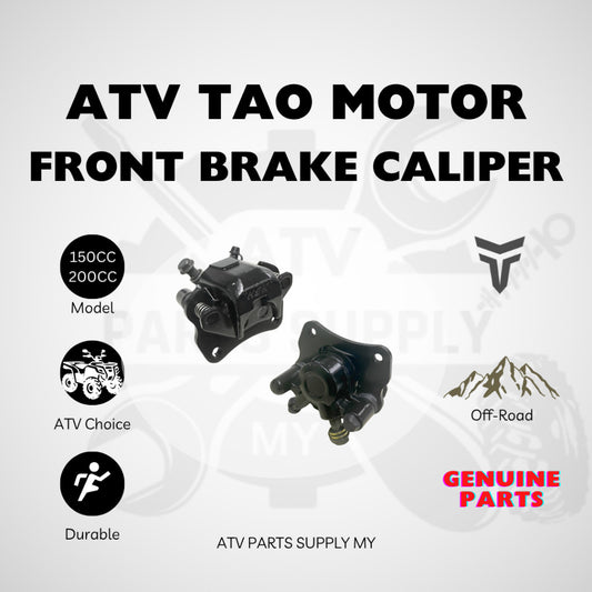 ATV Tao Motor ก้ามเบรกหน้า | 180CC | 200CC