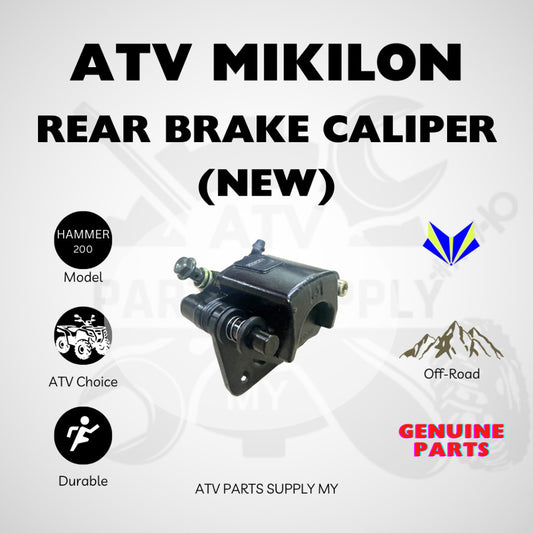 ATV Mikilon Hammer 200 | Rear Brake Caliper (NEW) | Original Mikilon Parts