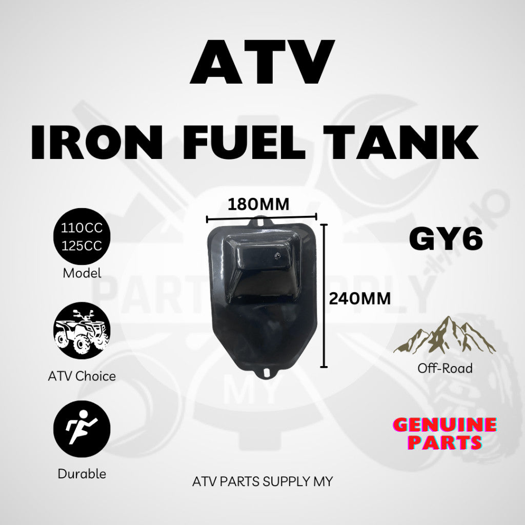 ถังน้ำมันเชื้อเพลิงเหล็กสำหรับรถ ATV รุ่น GY6 | Small Bull | 110CC | 125CC | Tangki Minyak