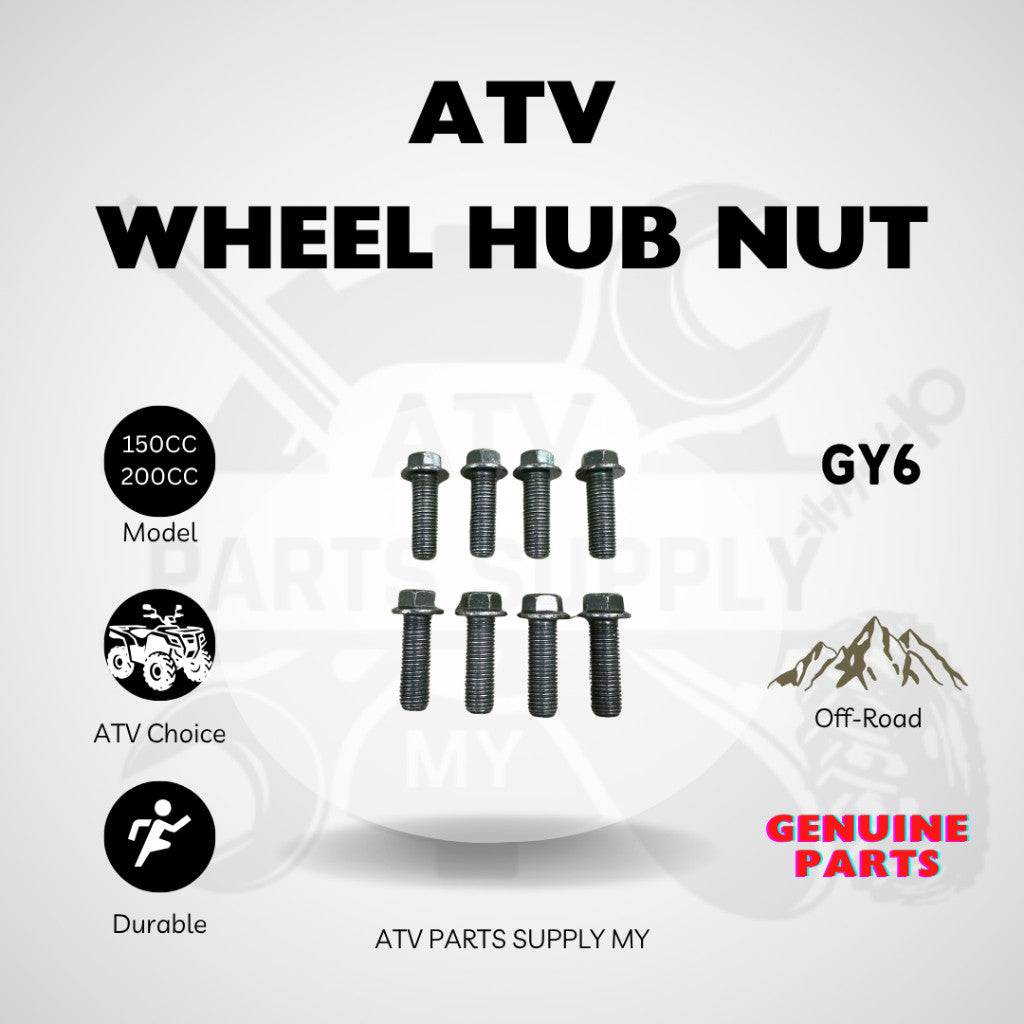 ATV GY6 810MM Heavy Duty Rear Axle Set | 32T | Rear Sprocket | Rear Brake Disc | Big Bull | LEM