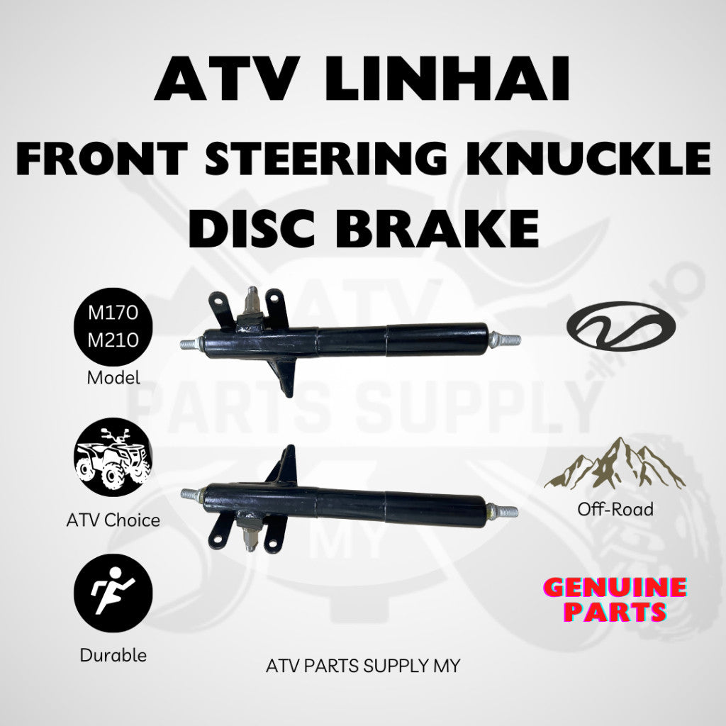 ATV Linhai M170 | ชุดโช้คหน้าพร้อมดุมล้อและจานเบรก | ลูกปืนดุมล้อหน้า | อะไหล่แท้ Linhai