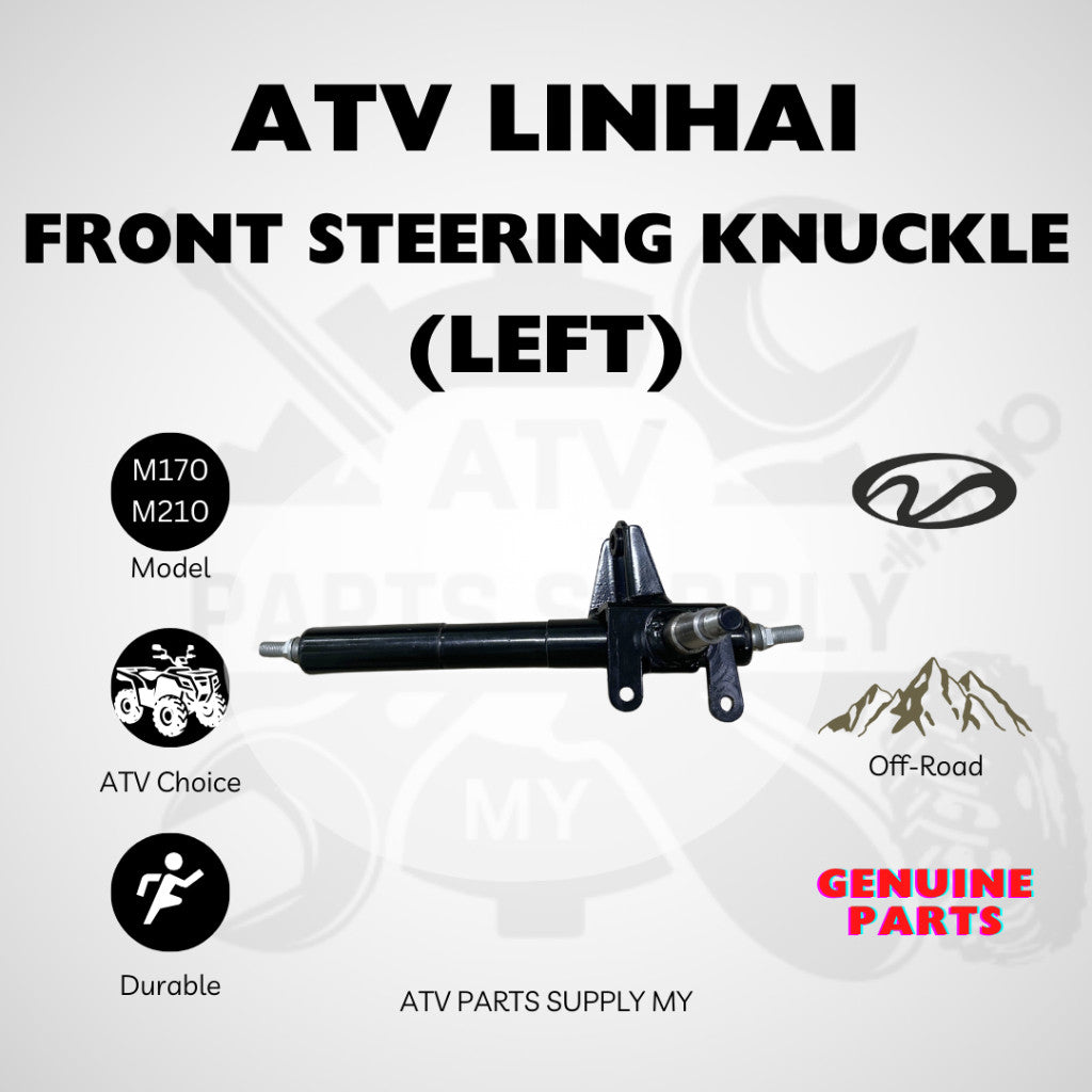 ATV Linhai M170 | ชุดโช้คหน้าพร้อมดุมล้อและจานเบรก | ลูกปืนดุมล้อหน้า | อะไหล่แท้ Linhai