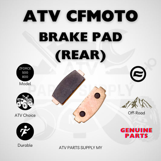 ATV CFMOTO | ZFORCE 500 | 800 | ผ้าเบรคหลัง | อะไหล่แท้ CF MOTO