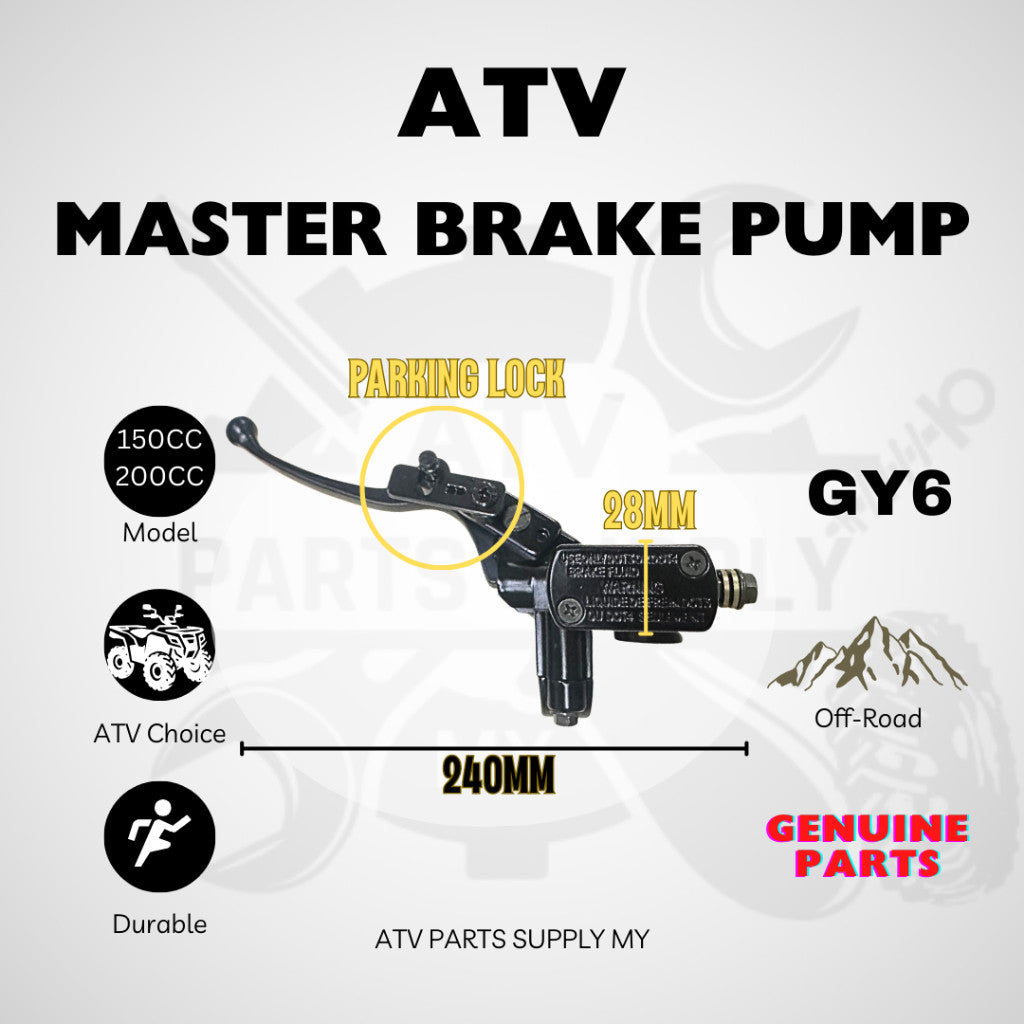 ปั๊มเบรกบน | ปั๊มเบรกตัวหลัก | สำหรับ ATV LEM | GY6 | ขนาด 150 ซีซี | 200 ซีซี | กระบอกสูบปั๊มเบรก