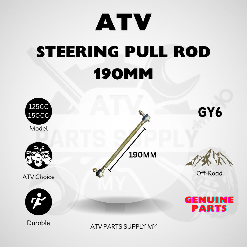ATV คันชักพวงมาลัย 190 มม. - 280 มม. | คันส่งพร้อมลูกหมากสำหรับ GY6 | 150CC | 200CC | สินค้าพร้อมส่ง