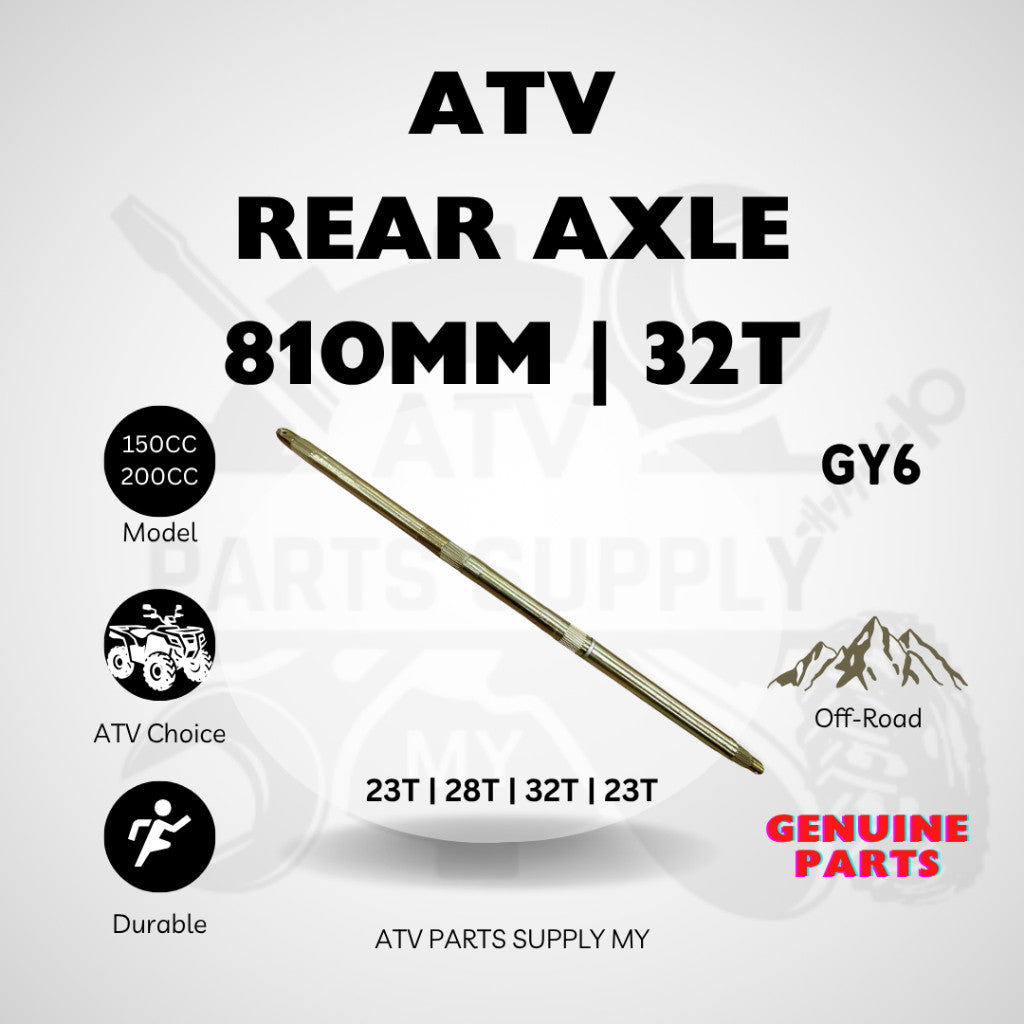 ชุดเพลาหลัง ATV ขนาด 810 มม. | 32T | GY6 | 150CC | 200CC | Big Bull