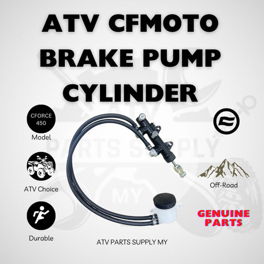 กระบอกปั๊มเบรกบน ATV CFMOTO | CFORCE 450 | 400CC | อะไหล่ CF MOTO แท้