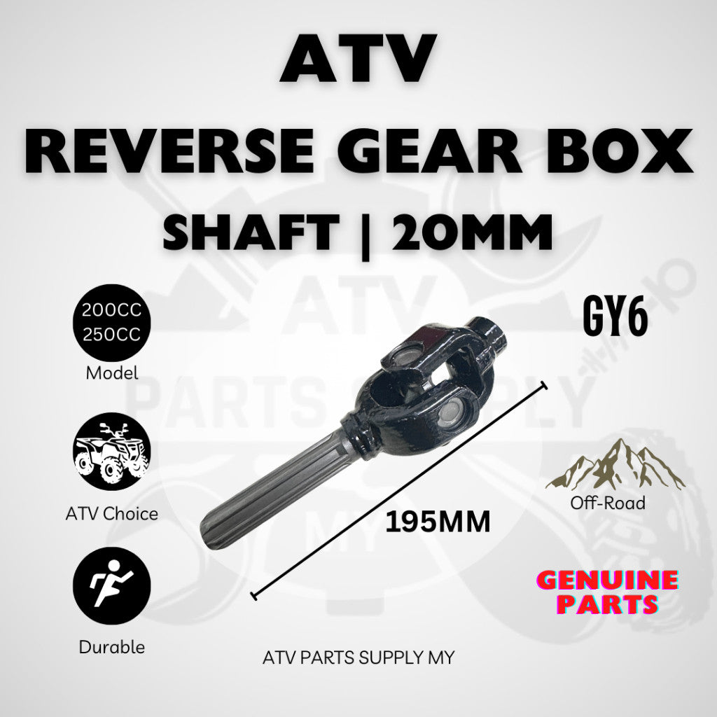 Albero del cambio retromarcia per ATV | 20MM | per cambio retromarcia | 200CC | 250CC | 300CC